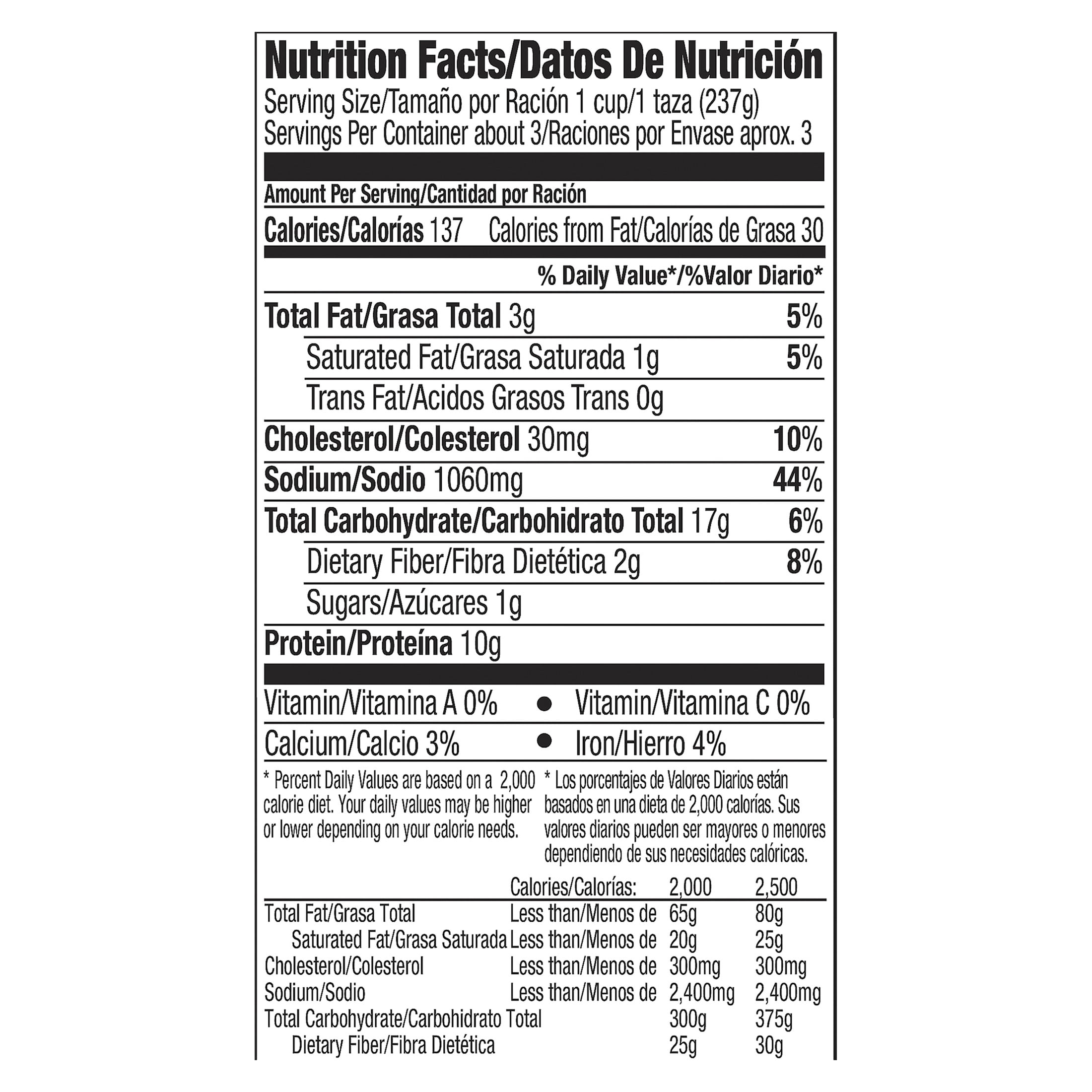 (2 pack) Juanita’s Foods Ready to Serve Chicken Pozole with Green Chile Soup, 25 oz Can