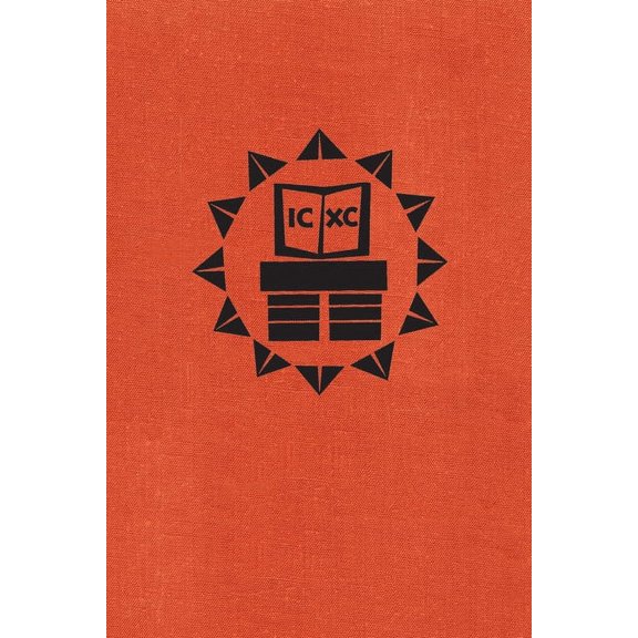 Symbol and Sacrament : Sacramental Reinterpretation of Christian Existence (Paperback)