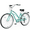 Cyan, variant on Lilypelle Beach Cruiser Bicycle, 24" 26" Wheel 7 Speed Bike Fits Rider: 4'11"-6'2", Step Through Bikes for Commuting, Unisex
