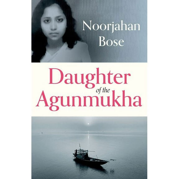Daughter of the Agunmukha, (Hardcover)