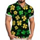 thumbnail image 1 of Blusa y camisa de manga corta con cuello vuelto para hombre, blusa informal de moda con cuello vuelto, blusa estampada de manga corta con botones, blusa de poliéster para hombre, 1 of 6