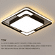 thumbnail image 4 of Lámpara De Techo Led Moderna Para Comedor Luz Tricromática negro, 4 of 5