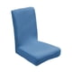 thumbnail image 4 of Funda de almohada Funda de silla de comedor Funda de silla de cocina Funda de silla Elástica Cojín elástico Color 11 a funda, 4 of 5