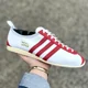 thumbnail image 1 of Ad-id-as Originals Japan Men's Size 10 Athletic Shoe Sneakers White Footwear #659, 1 of 6