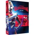 thumbnail image 3 of Ultraman Dyna - DVD, 3 of 8