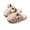 Brown, variant on Christmas Reindeer Slippers for Women with Deer Ear Design, Winter Warm Non-Slip Indoor Family Cotton Shoes, Cozy House Footwear with Soft Cushioned Sole, Cute Slippers for Home Comfort