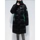 thumbnail image 4 of Abrigo holgado de plumón brillante para mujer, Chaqueta larga acolchada de 2024 algodón, Parka de nieve impermeable, ropa de abrigo cálida con capucha gruesa, 4 of 5