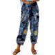 thumbnail image 1 of Pantalones de pierna ancha para mujer, estampado floral, cintura elástica, cierre con cordón, pantalones cortos con puños ceñidos, amarillo L, 1 of 6