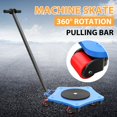 thumbnail image 3 of Amarite 360°Rotation Machine Skate,8800 lb Capacity,Heavy Duty Machinery Mover Dolly, Machinery Skates Rollers  Alloy Steel, 3 of 9