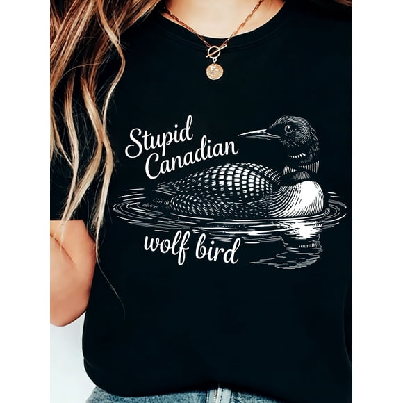 T Shirt This Year's Hottest Silly Canadian Wolfbirds a Romantic Fan Featuring Passionate Ellya and Shawn Hockey Game