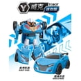thumbnail image 4 of Corea Anime Brothers transformación Robot juguetes dibujos animados deformación coche avión figuras de acción vehículo niños regalos para niños, 4 of 5