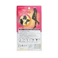 thumbnail image 3 of SlimWalk Compression Tights  Stepped Pressure Design - # Black (Size: M-L) 1pair, 3 of 3