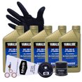 thumbnail image 1 of 2016 - 2020 Yamaha YXZ1000 R/EPS/SS Side by Side(Full Synthetic) Oil Change Kit, 1 of 5