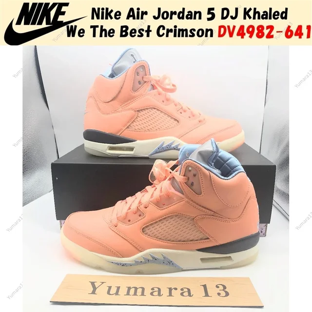 N I-K-E A i r-Jor-dan 5 DJ Khaled We The Best Crimson Bliss DV4982-641 Men's Size