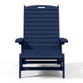 thumbnail image 3 of WestinTrends Malibu Chaise Lounge Outdoor, All Weather Poly Lumber Patio Pool Lounge Chairs with 5 Positions Backrest, Navy Blue, 3 of 11