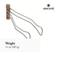 thumbnail image 5 of Snow Peak Dutch Oven Micro Lifter, 5 of 5