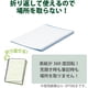 thumbnail image 4 of Cuadernos encuadernadores KOKUYO Campus A5 Slim, paquete de 3 con papel, 4 of 7