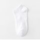 thumbnail image 1 of Calcetines de algodón calcetines cortos otoño e invierno transpirables absorbentes del sudor desodorante calcetines hasta media pantorrilla para hombres y mujeres, 1 of 3