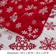thumbnail image 5 of Juego de ropa de cama Benzara Flok Twin de 2 piezas con forma de copo de nieve rojo y blanco, 5 of 5