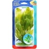 Penn-Plax Aqua-Plant Amazon Sword Leaf Plant - 7.5"