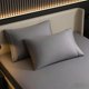 thumbnail image 1 of 2pc 20x26in Summer Envelopes Style Pillowcases Dormitory And Room Bedding Products, 1 of 6