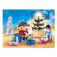 thumbnail image 4 of Set Playmobil Christmas Habitación Navideña 65 Piezas, 4 of 4