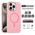 thumbnail image 1 of Original Liquid silicone For Magsafe Magnetic Case For iphone 15 14 13 12 Pro Max Plus Wireless Charge Cases Soft Cover Rose Powder For iphone 15 Pro, 1 of 6