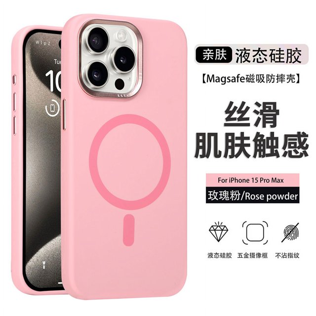 Original Liquid silicone For Magsafe Magnetic Case For iphone 15 14 13 12 Pro Max Plus Wireless Charge Cases Soft Cover Rose Powder For iphone 15 Pro