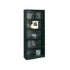 Mainstays 5-shelf Bookcase Black