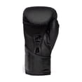 thumbnail image 4 of Kit de Box Everlast Elite 2 Negro 12 OZ + Cuerda para Saltar, 4 of 5