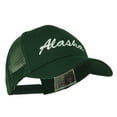 thumbnail image 5 of Western States Alaska Embroidered Mesh Back Cap - Dark Green OSFM, 5 of 5