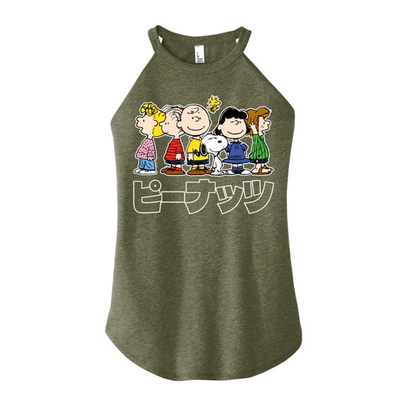 Peanuts - Peanuts Group Kanji - Juniors High Neck Tank Top