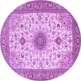 thumbnail image 1 of Ahgly Company Indoor Round Medallion Purple Traditional Area Rugs, 5' Round, 1 of 4