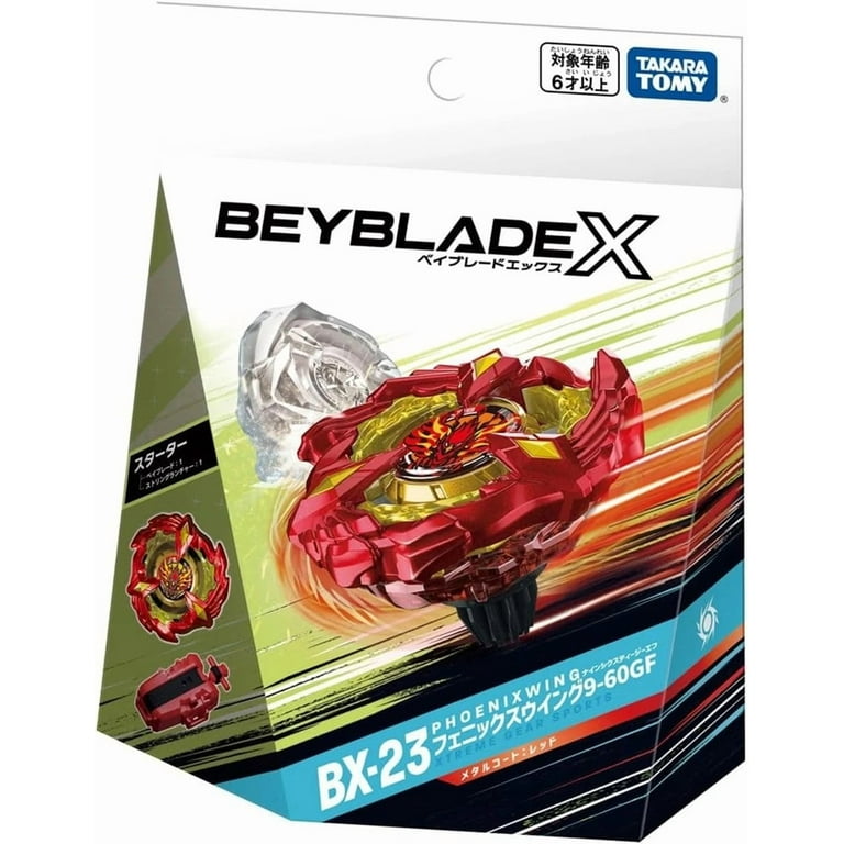 ＡＹＭ✨タイチン！激レア✨鳳凰‼️極上天眼フェニックス✨ Takara Tomy Beyblade X BX-23 Phoenix Wing 9-60GF Metallic Red with