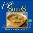 thumbnail image 2 of Amy's Organic Low Fat Soup No Chicken Noodle 14.1 fl oz, 2 of 11