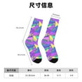 thumbnail image 3 of Honeii Disco Roller Skates Print Adult Socks,Crew Socks,Casual Calf Socks,Daily Wear Socks for Men & Women, Perfect for Sports, Casual and Everyday Use, 3 of 6