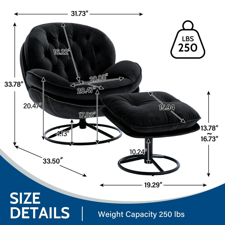 Circular comfy chair deals