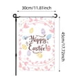thumbnail image 3 of Easter Garden Flag For Outdoor With Colorful Holiday Bunny Egg Designs, 3 of 4