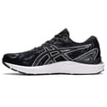 thumbnail image 4 of ASICS Men's Gel-Cumulus 23 Running Shoes, 10M, Black/White, 4 of 7