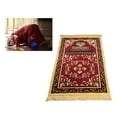 thumbnail image 4 of Langgg Muslim Prayer Rug Eid Embroidery Tapestry Carpet Non-Slip Mat Red, 4 of 8