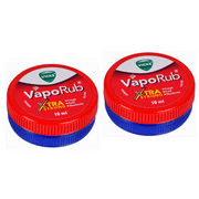 Vicks VapoRub Xtra Strong Balm 10 ml Each 2 Pack Travel-Size Menthol