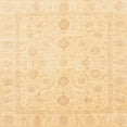 thumbnail image 1 of Ahgly Company Indoor Square Abstract Chrome Gold Yellow Oriental Area Rugs, 6' Square, 1 of 6