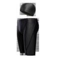 thumbnail image 1 of Waterproof shark skin five swimming trunks men's swimming trunks set solid color swimming trunks men's, 1 of 5