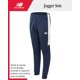 thumbnail image 2 of Pantalones deportivos New Balance para niños, paquete de 4, Active Tricot Jogger 14-16, 2 of 7