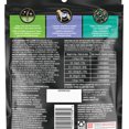 thumbnail image 2 of Veterinary Supplements Multi Care Canine Chew, Dog Supplement 300g, 2 of 5