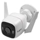 thumbnail image 2 of Kit De Cámaras De Seguridad TP-Link Modelo C320WS Blanco Conexión Inalámbrica Resolución 2160 x 1440, 2 of 9