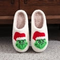 thumbnail image 1 of Grinch Shoes Grinch Decorations the Grinch Decorations For Christmas Women's Cotton Slippers Warm Home Cute Soft Plush House Slippers, 1 of 9