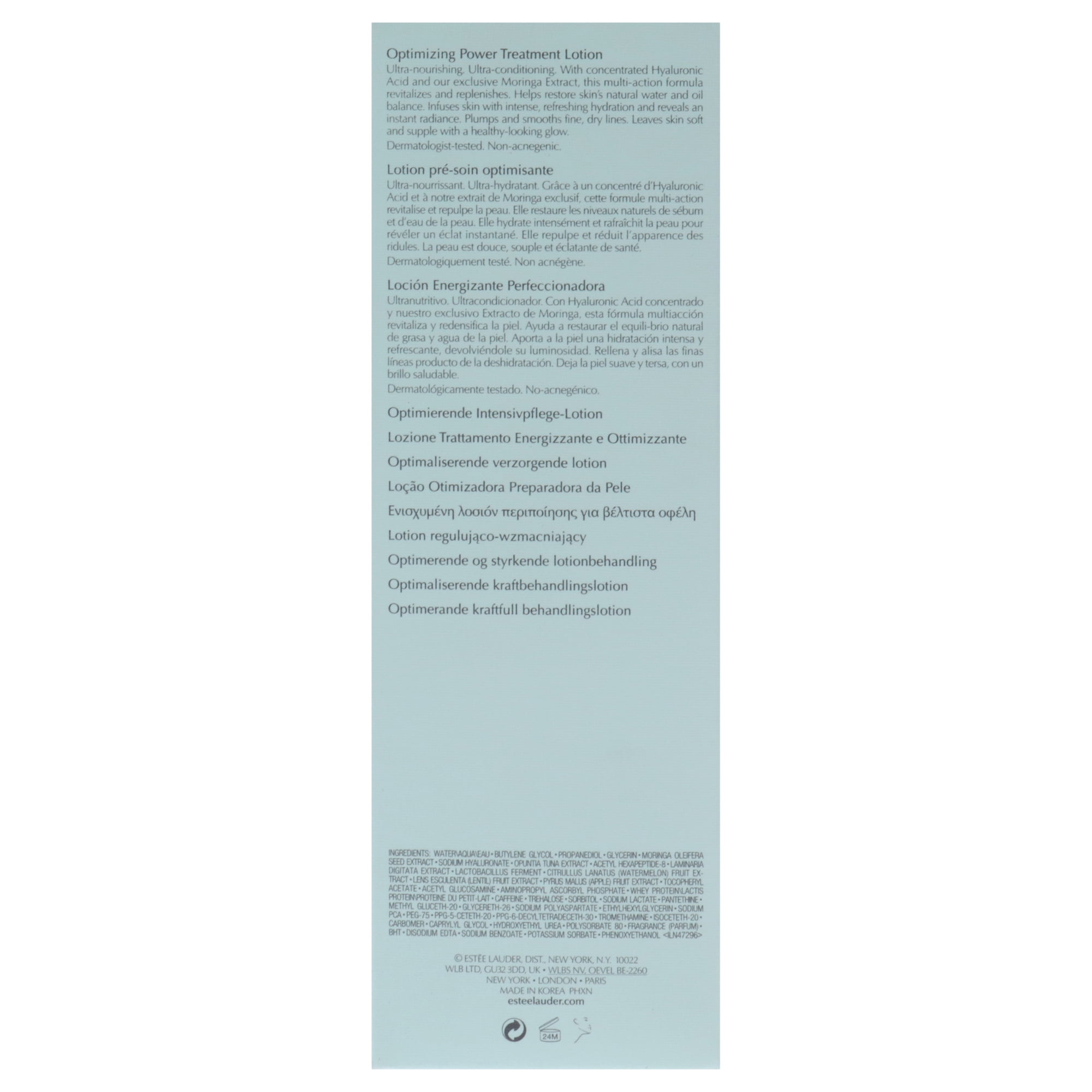 Estee Lauder Revitalizing Supreme Plus Optimizing Power Treatment Lotion , 6.7 oz Lotion