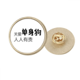 thumbnail image 1 of chinese quote ca single Round Metal Golden Pin Brooch Clip, 1 of 3
