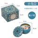 thumbnail image 1 of Xiao Hua vela perfumada con flores secas, cera de soja ecológica, fragancia de gardenia azul, fragancia duradera, adorno decorativo de recuerdo romántico, 1 of 4